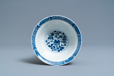 A Chinese blue and white reticulated double-walled bowl, Kangxi