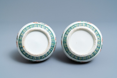 A pair of Chinese famille verte double gourd 'dragon' vases, 19th C.