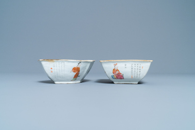 Un service &agrave; mendiants en porcelaine de Chine famille rose &agrave; d&eacute;cor 'Wu Shuang Pu', 19&egrave;me