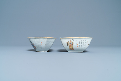 Un service &agrave; mendiants en porcelaine de Chine famille rose &agrave; d&eacute;cor 'Wu Shuang Pu', 19&egrave;me