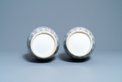 Une paire de vases en porcelaine de Chine famille rose, 19&egrave;me