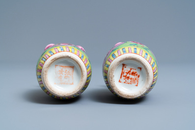 A pair of Chinese famille rose vases for the Straits or Peranakan market, 19th C.