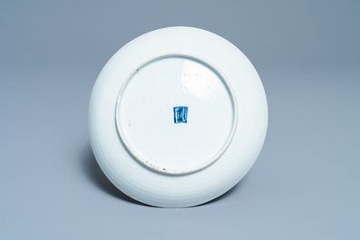 A Chinese blue and white 'Three phoenixes' dish, Longqing