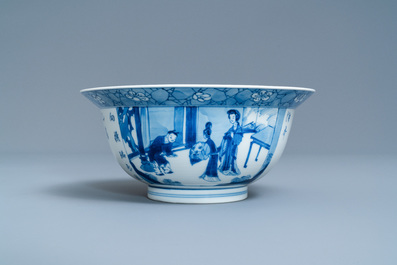 A Chinese blue and white klapmuts bowl with poems, Chenghua mark, Kangxi