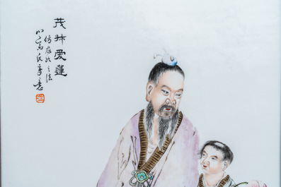 A Chinese rectangular qianjiang cai plaque, Republic