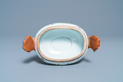 Five Chinese famille rose 'double peacock' porcelain wares, Qianlong