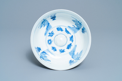A Chinese blue and white relief-molded bowl, Kangxi