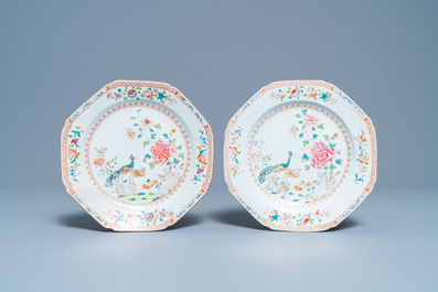 Five Chinese famille rose 'double peacock' porcelain wares, Qianlong