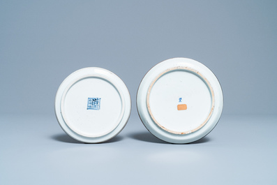 Four Chinese blue and white Vietnamese market 'Bleu de Hue' plates, 19th C.