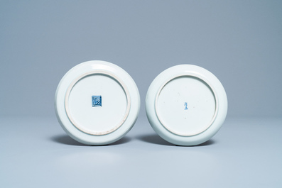 Four Chinese blue and white Vietnamese market 'Bleu de Hue' plates, 19th C.