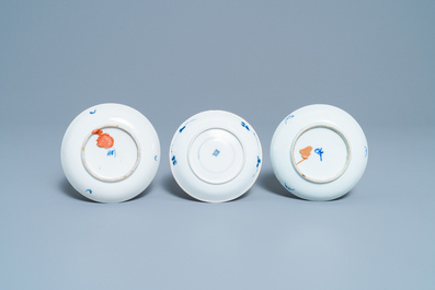 Six Chinese blue and white Vietnamese market 'Bleu de Hue' wares, 18/19th C.