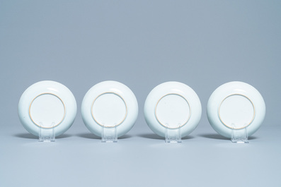 Four Chinese gilt-decorated blue-ground cups and saucers with fine landscapes, Qianlong