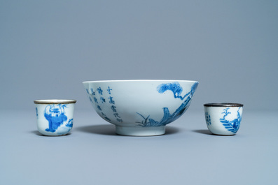 Six Chinese blue and white Vietnamese market 'Bleu de Hue' wares, 18/19th C.