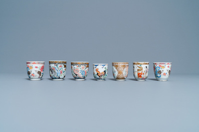 Seven Chinese famille rose cups, Yongzheng