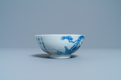 Six Chinese blue and white Vietnamese market 'Bleu de Hue' wares, 18/19th C.