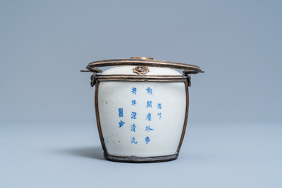 A Chinese blue and white Vietnamese market 'Bleu de Hue' water pipe, 19th C.