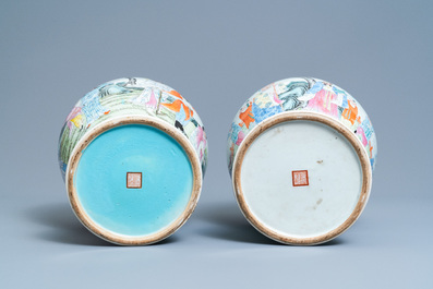 Two Chinese famille rose vases and covers, Qianlong mark, 19/20th C.