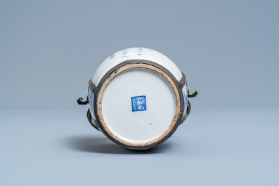 A Chinese blue and white Vietnamese market 'Bleu de Hue' water pipe, 19th C.