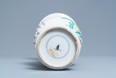A Chinese qianjiang cai yenyen vase, 19th C.