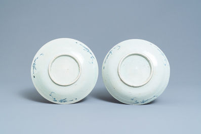 Four Chinese blue and white 'carps and shrimps' dishes, Dehua, 18/19th C.