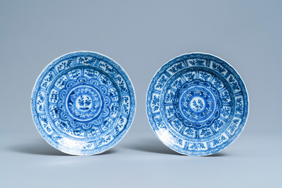 Seven Chinese blue and white plates, Kangxi