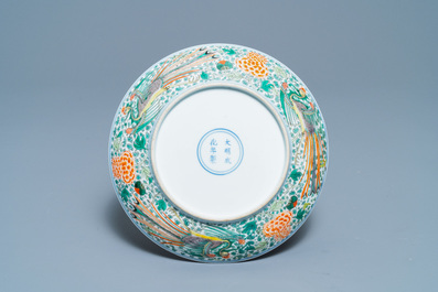 A Chinese famille verte 'double phoenix' plate, Chenghua mark, Kangxi