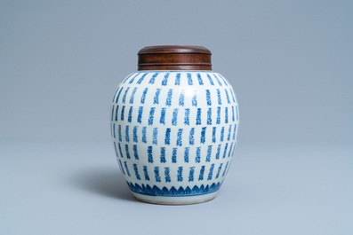 A Chinese blue and white 'Shou' jar, Kangxi