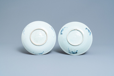 Four Chinese blue and white 'carps and shrimps' dishes, Dehua, 18/19th C.