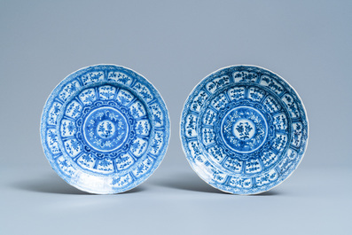 Seven Chinese blue and white plates, Kangxi