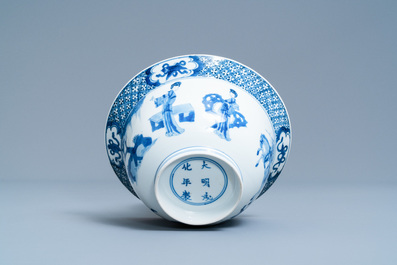 A Chinese blue and white klapmuts bowl with a battle scene, Chenghua mark, Kangxi