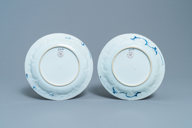 Three Chinese blue and white 'Long Eliza' plates, Kangxi/Yongzheng