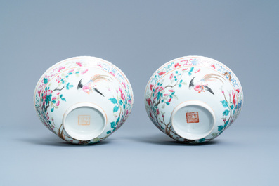 Un service de 56 pi&egrave;ces en porcelaine de Chine famille rose pour le march&eacute; Straits ou Peranakan, 19&egrave;me