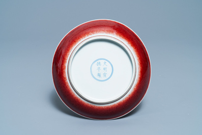 A Chinese monochrome copper red plate, Xuande mark, 19/20th C.