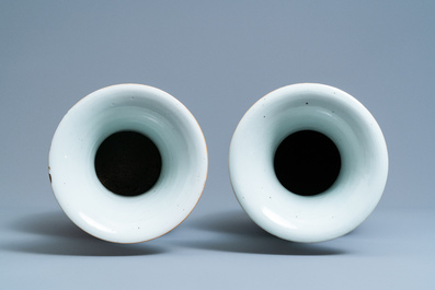 Deux vases en porcelaine de Chine famille rose, 19/20&egrave;me