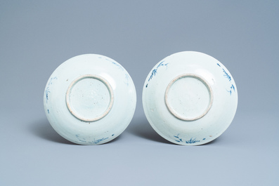 Four Chinese blue and white 'carps and shrimps' dishes, Dehua, 18/19th C.