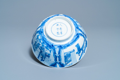 Een Chinese blauw-witte 'Xi Xiang Ji' kom, Kangxi merk en periode