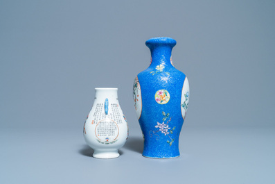 A Chinese famille rose 'Wu Shuang Pu' vase and a blue sgraffiato-ground vase, 19/20th C.