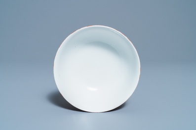A Chinese coral red-ground bowl, Daoguang mark, Republic