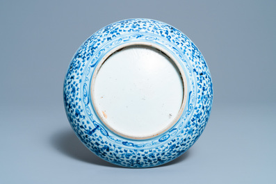 A Chinese blue and white dish with floral design, Ming