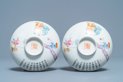 Een paar Chinese famille rose dekselkommen, Jiaqing merk en periode