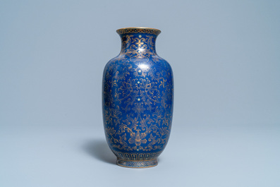 A Chinese gilt-decorated monochrome blue vase, Qianlong mark, Republic