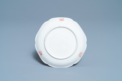 Une tasse et soucoupe en porcelaine de Chine famille rose &agrave; d&eacute;cor de Liu Hai, Yongzheng