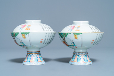 Een paar Chinese famille rose dekselkommen, Jiaqing merk en periode