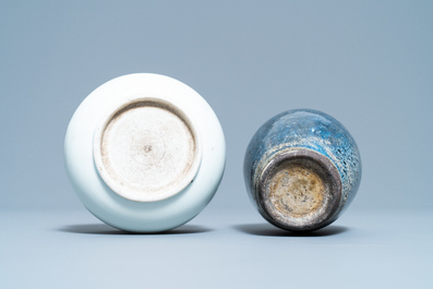 A varied collection of four monochrome Chinese and Japanese vases and a censer, 19/20th C.
