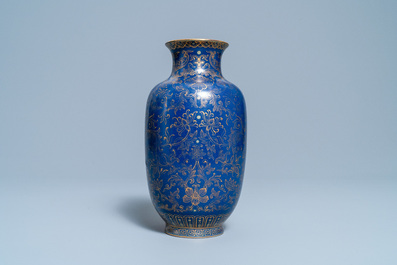 A Chinese gilt-decorated monochrome blue vase, Qianlong mark, Republic