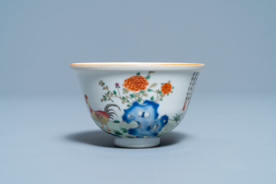 A Chinese famille rose 'chicken' cup, Qianlong mark, 19/20th C.