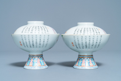 Een paar Chinese famille rose dekselkommen, Jiaqing merk en periode