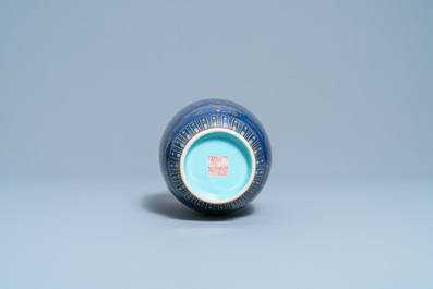 A Chinese gilt-decorated monochrome blue vase, Qianlong mark, Republic