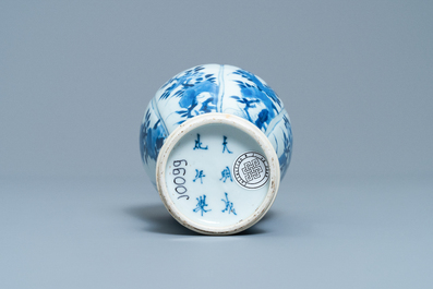 A Chinese blue and white vase with elephant-head handles, Chenghua mark, Kangxi