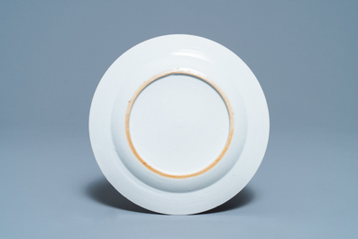 A Chinese famille rose plate for the Brazilian market, Qianlong